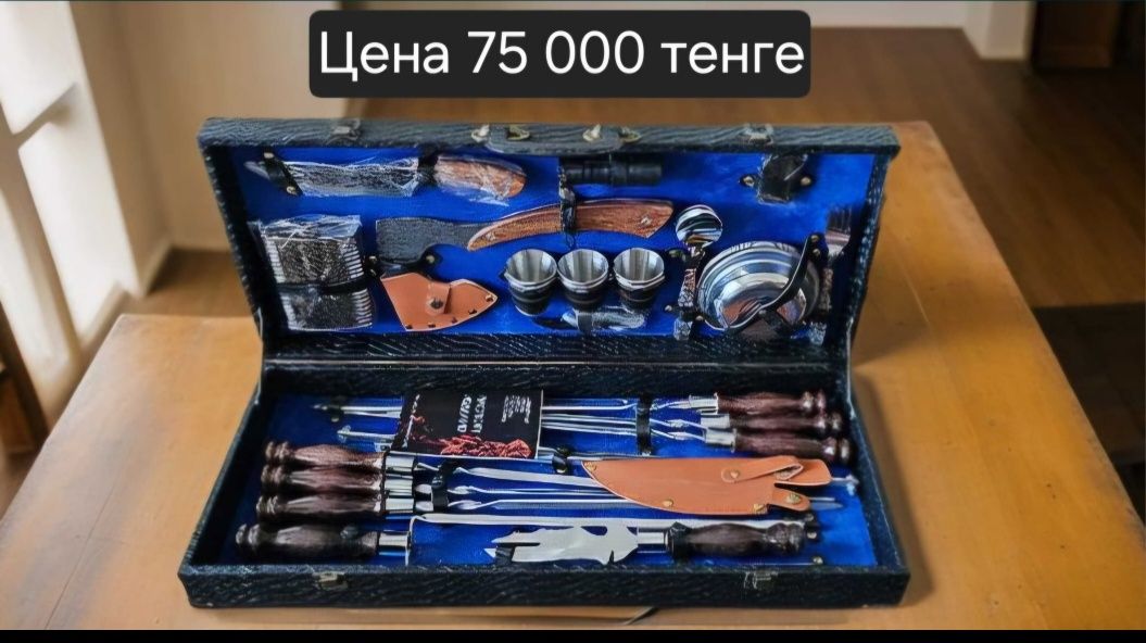 Шашлычные палочки шампура