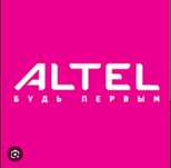 Altel 5G Алтел 5Г сим карта роутерге арналған (вай паиға)