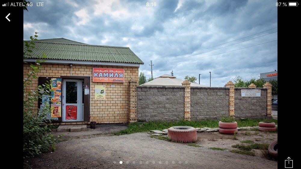Койко место р-он вокзала Нурлы жол