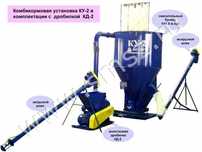 КУ 2,2-2,1 Комбикормовая установка