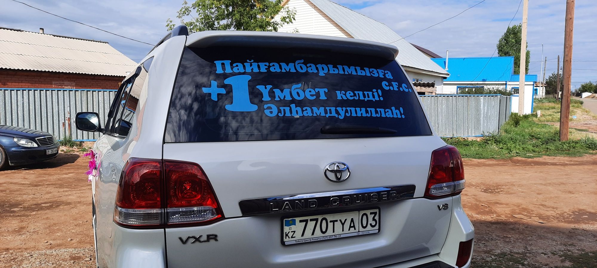 Аренда авто, прокат автомобилей
