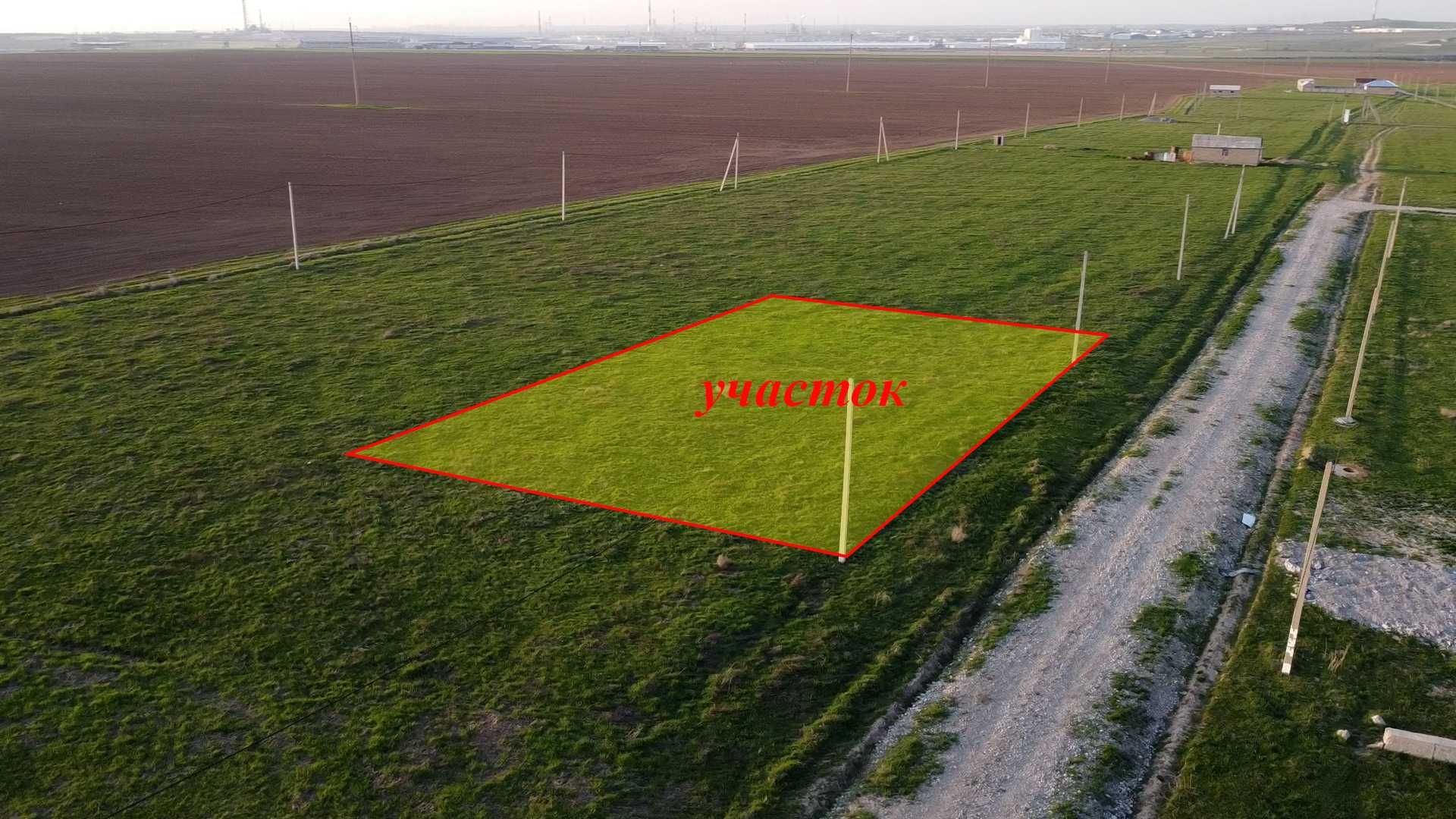 мкр Қарабастау ЖМ Оңтүстік, участок №039 - 10 соток
