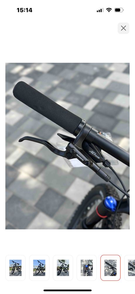 Велосипед Erec tx300