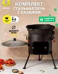 Продаю товары для дома и для здоровья