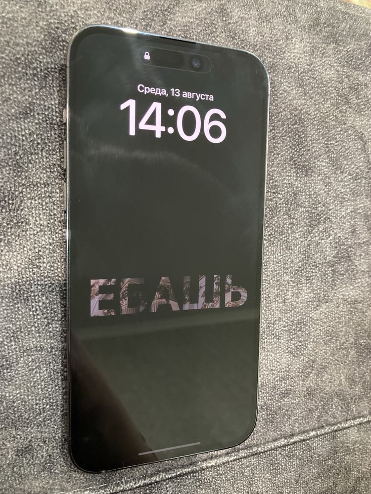 Iphone 14 pro max
