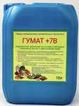 Гумат+7В, Гидрогумат калия