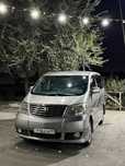 Принимаю заказы на Toyota Alphard