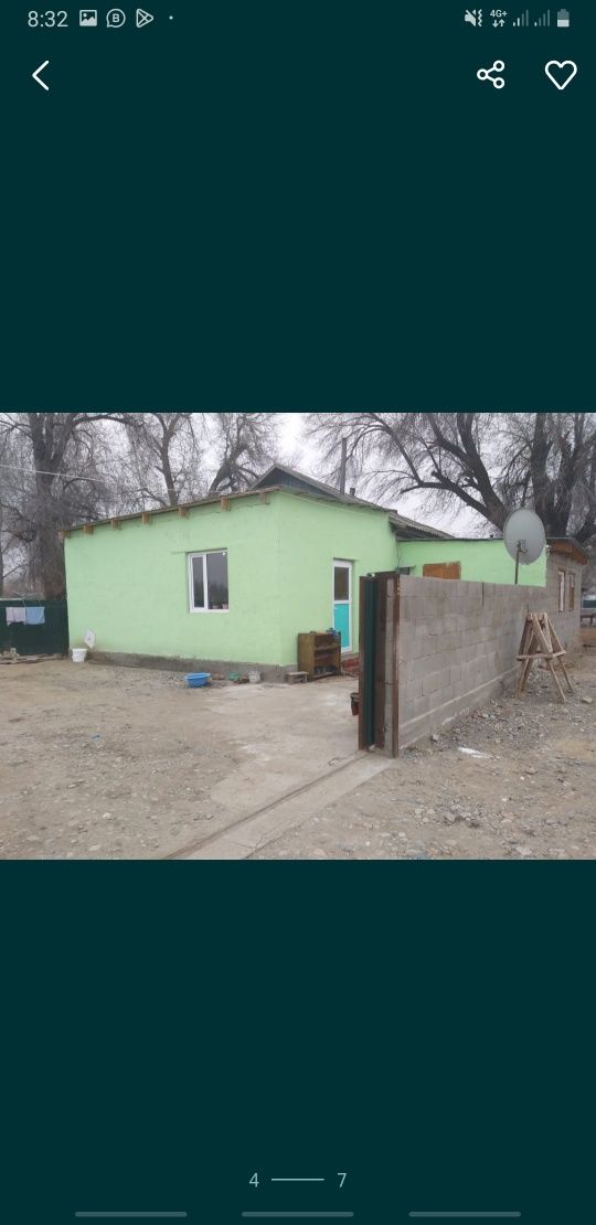 Продам дом в осек мельница