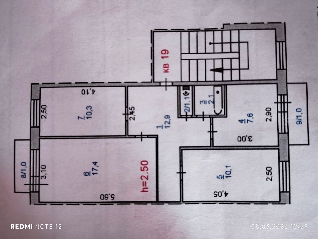 Продам 3комн.квартиру в районе 10школы