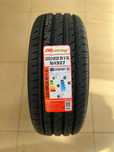225/50 R18 Mileking летние