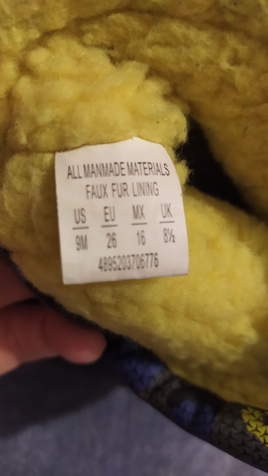 Продам сапожки на мальчика