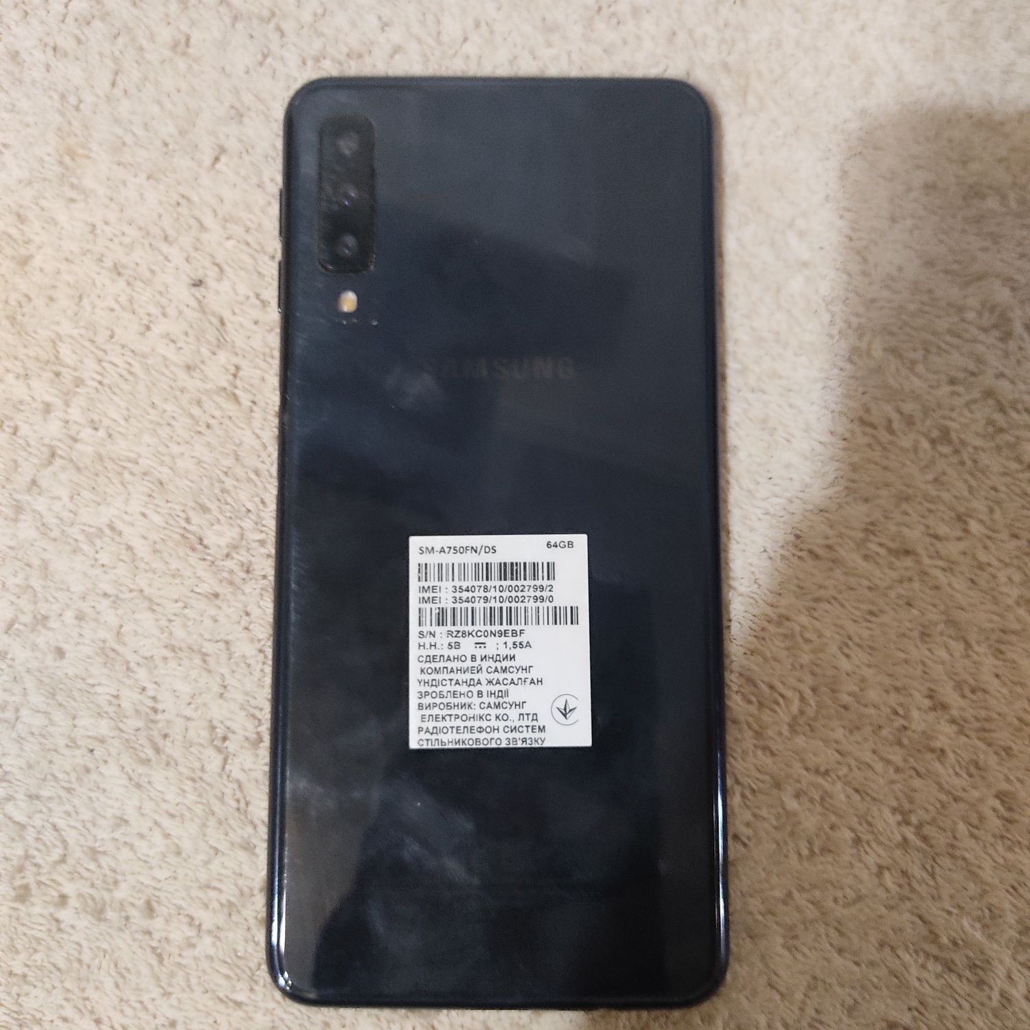 Samsung A7 2018года