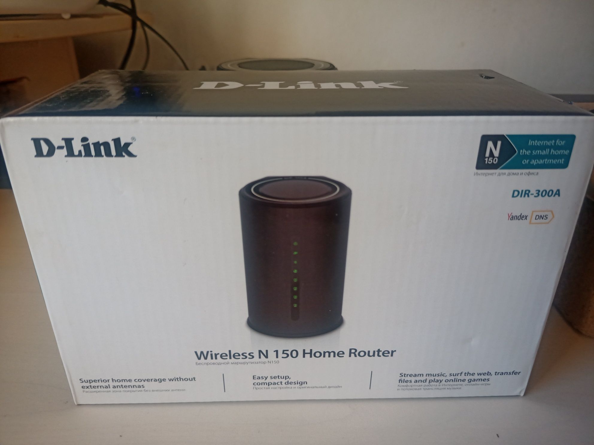 Вай-фай повторитель, точка доступа D-Link dir-300a