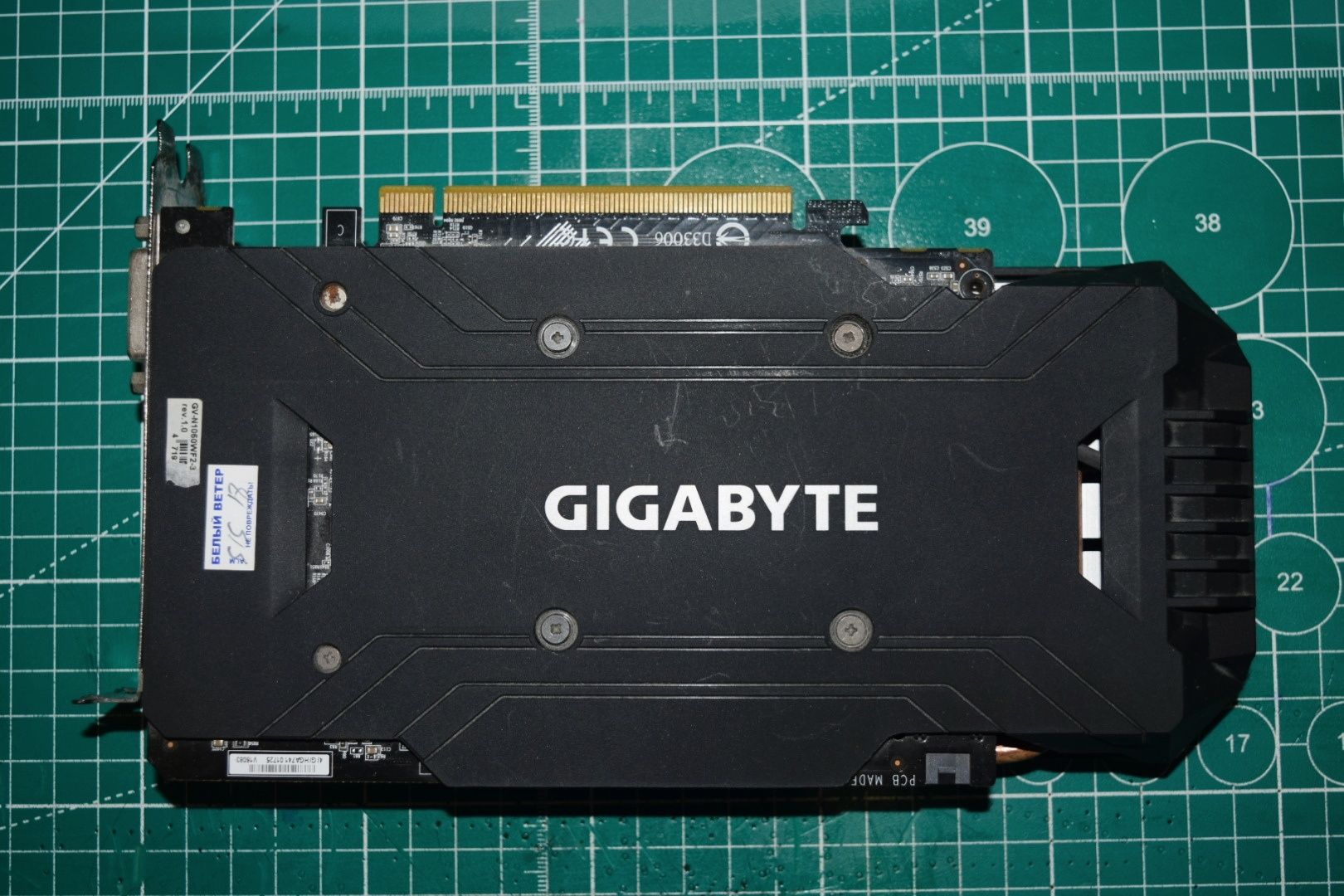 Видеокарта 1060 3 гигабайта