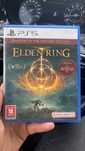 Обмен elder ring
