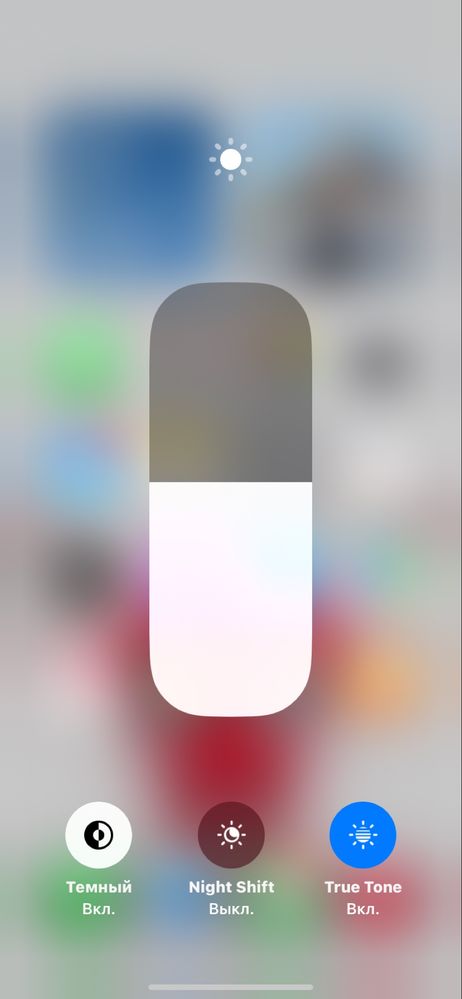 iPhone11 каробка бар