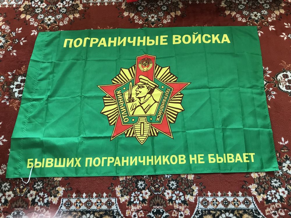 Знаки Пограничные подарок для Сослуживцев !