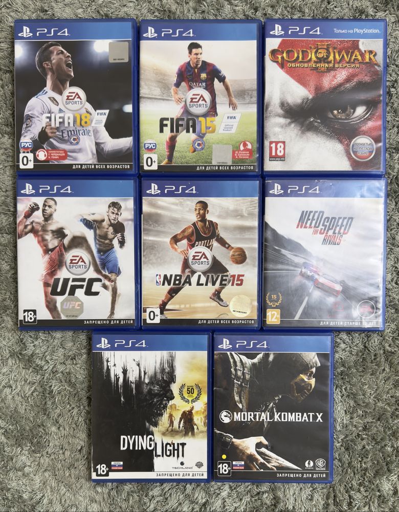 Sony Playstation  4 Slim 500 gb