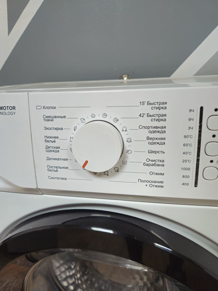 Стиральная машина 6.5 кг  DAUSCHER WMD-1060SL-WH