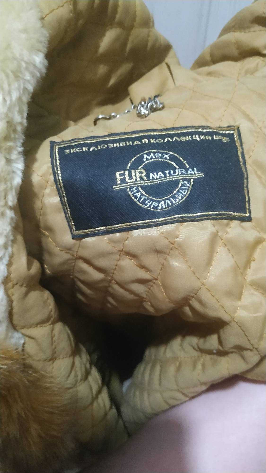 Срочно продам натуральную шубу из лисицы