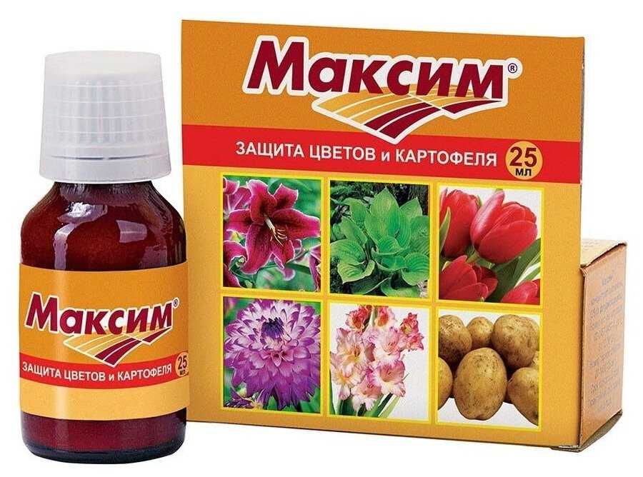 Мыло дегтярное пробиотическое Кыш-Вредитель Универсальное