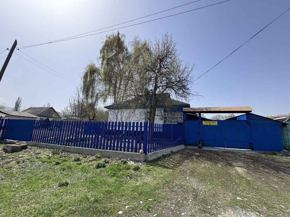 Продам дом в г. Сарканд