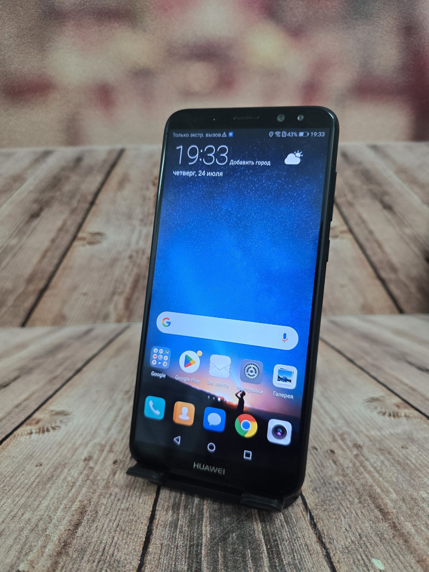 Huawei Mate 10 Lite на 64гб Nur Lombard