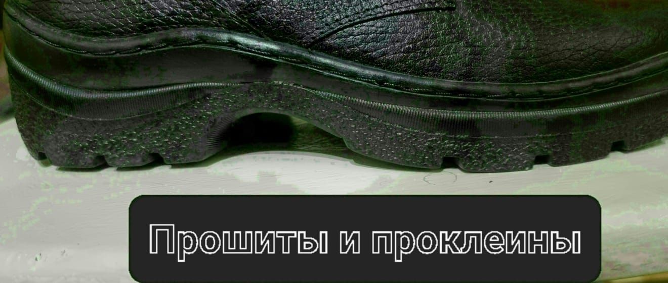 Берцы зимние бушлат натуралка