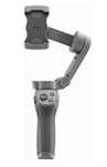 Электронный стабилизатор DJI Osmo Mobile3