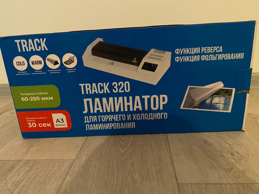 Цветная принтер Епсон