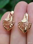 Советские серьги 583 пробы