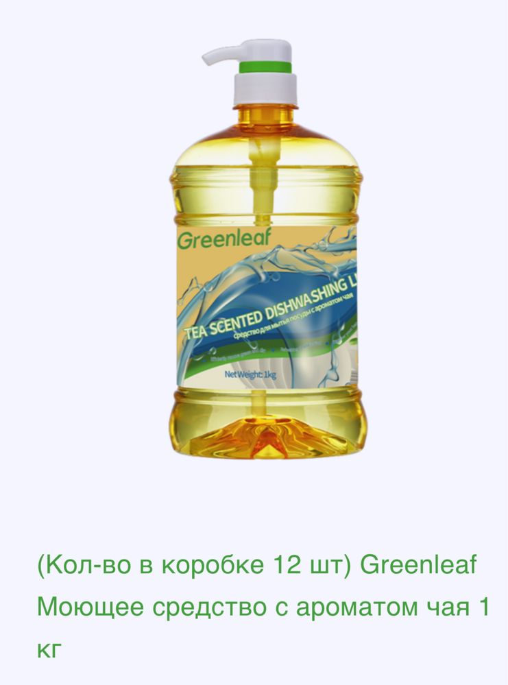 Предлагаю онлайн бизнес