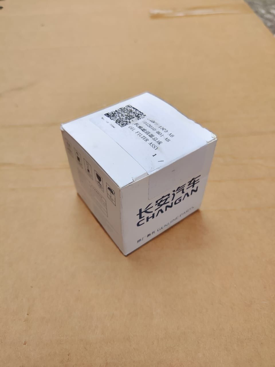 Фильтр масляный Changan Deepal