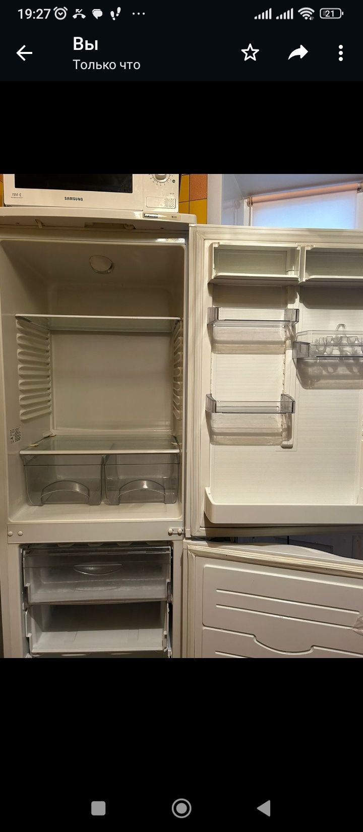 Продам двухкамерный холодильник