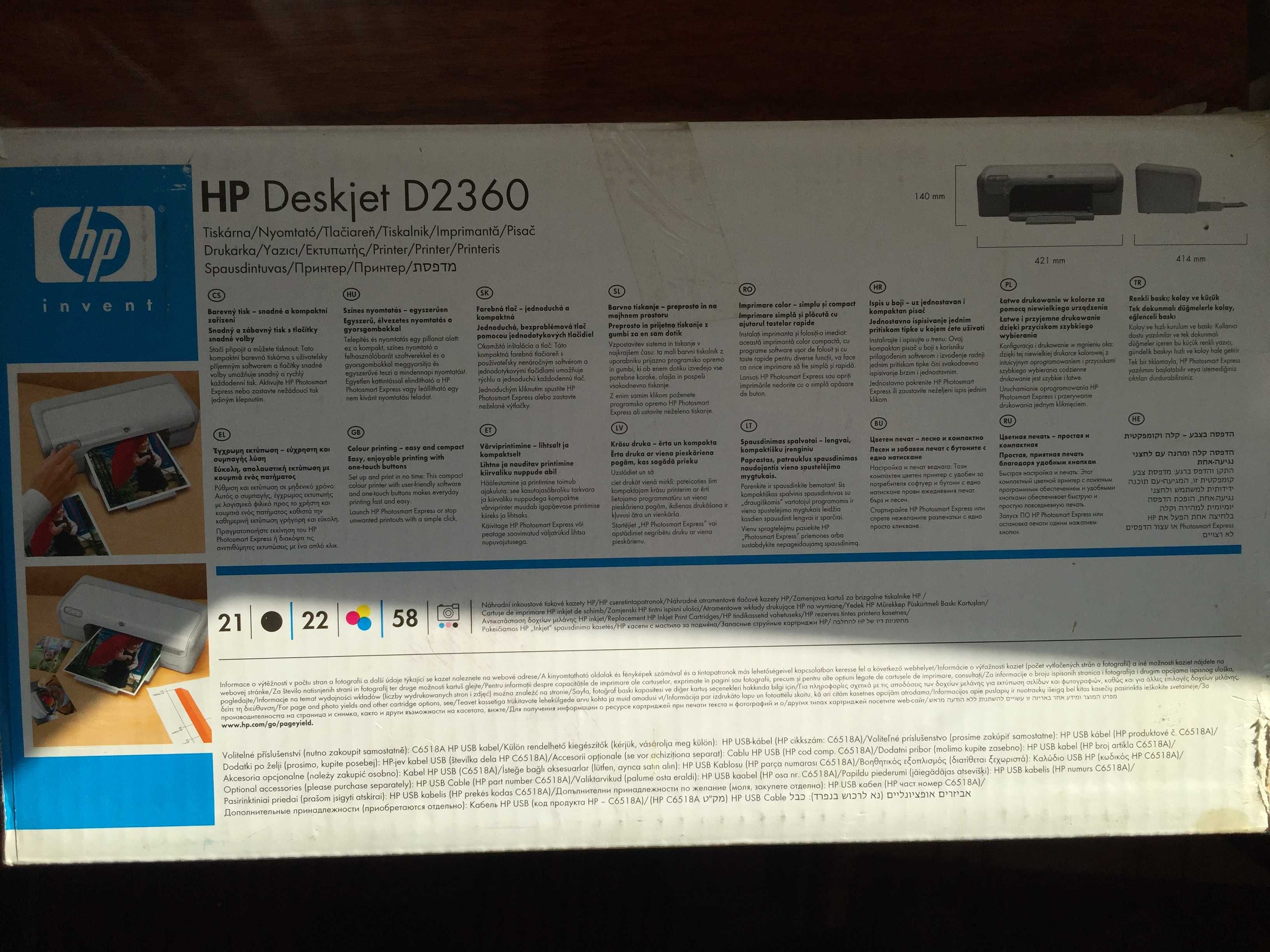 Цветной струйный принтер HP Deskjet D2360