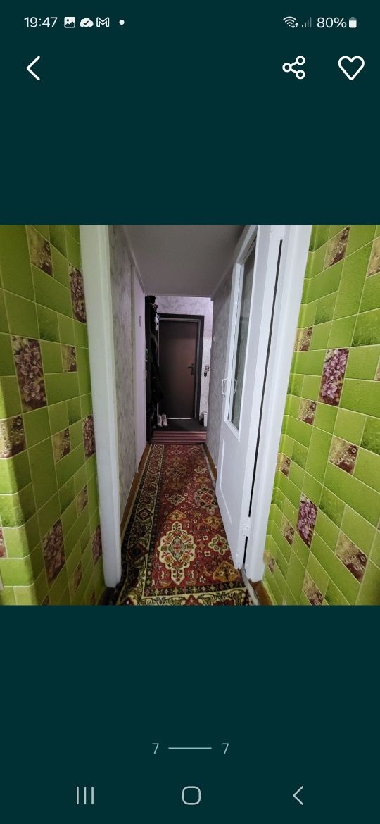 Продам 2 ком квартиру на 20 квартале .