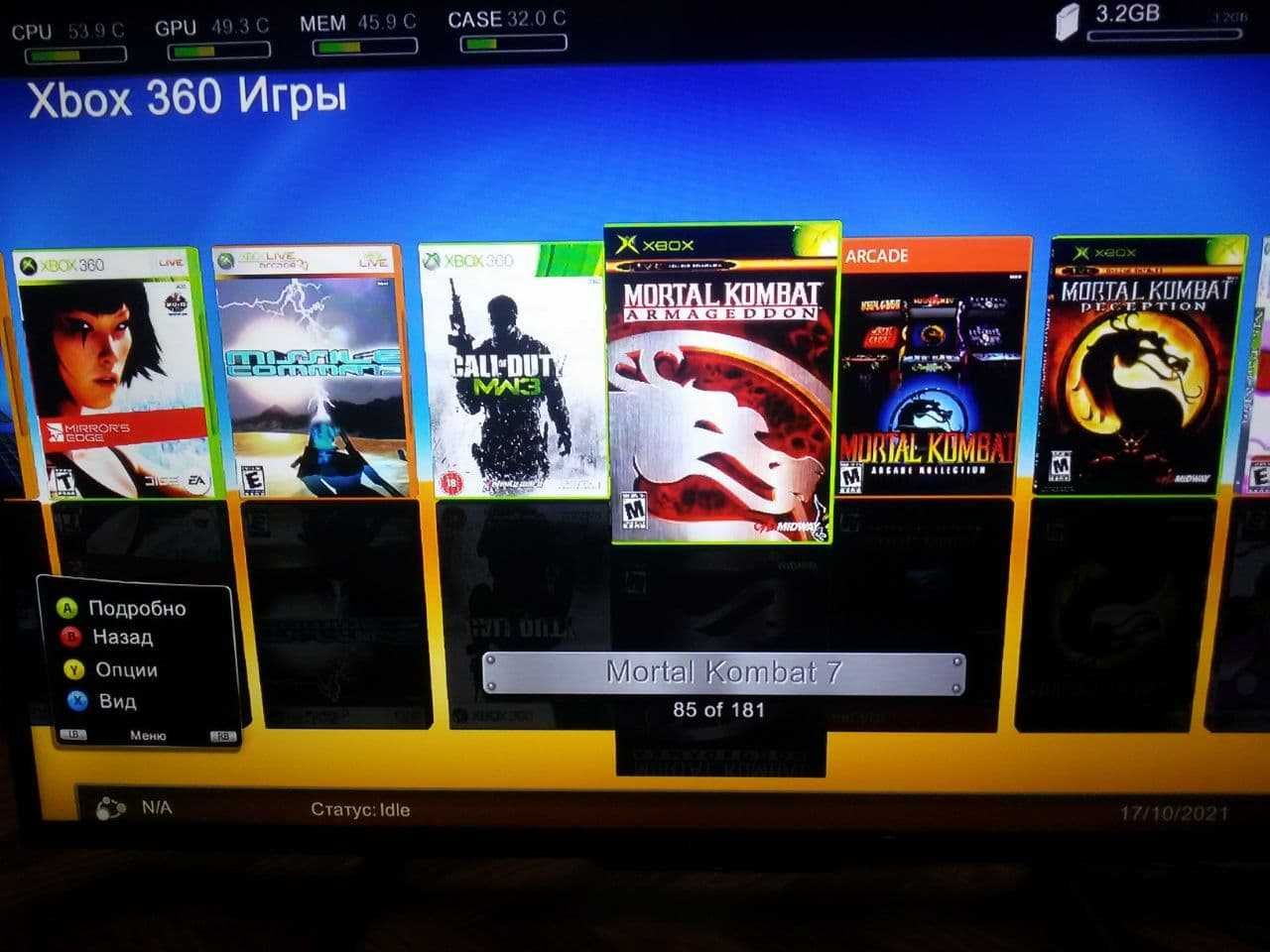 Xbox 360 Slim + 250 Игр Прошитый FREEBOOT