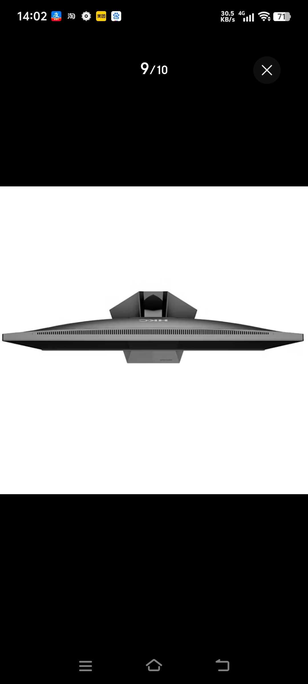 Игровой монитор HKCg24 H1 200hz full hd 24'