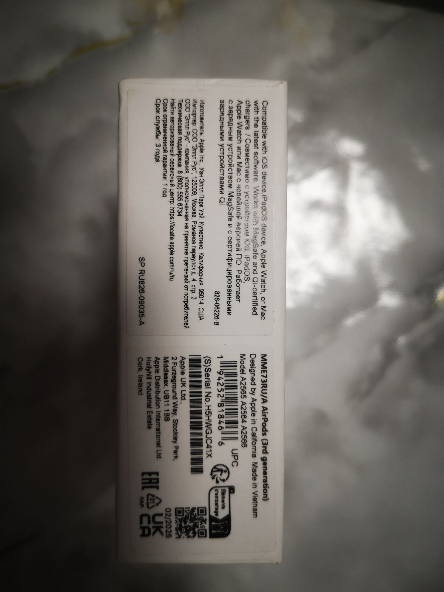 Наушник airpods 3 поколение