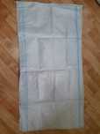 Продам мешки р-р 55/105/60г