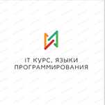 курсы ІТ, дизайн, аналитика