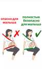 Адептер для ремня безопасности