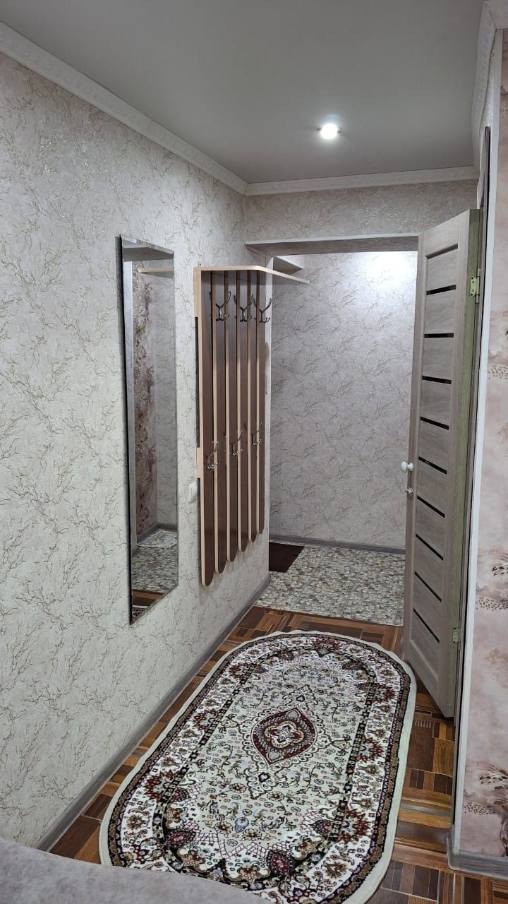 Посуточно почасовая