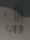 MacBook Air M3 13 дюймовый