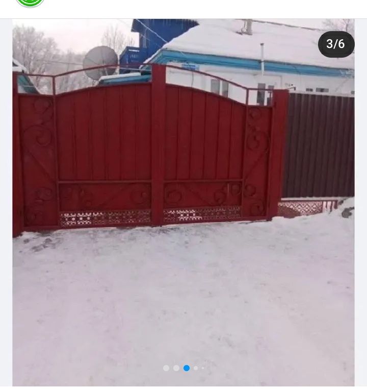 Продается большой дом