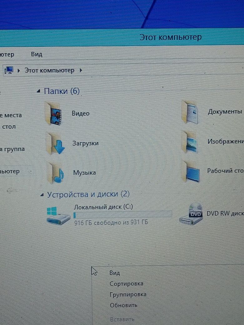 Продам ноутбук thinkpad