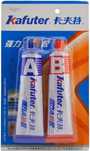 Клей двухкомпонентный Kafuter AB 70 г