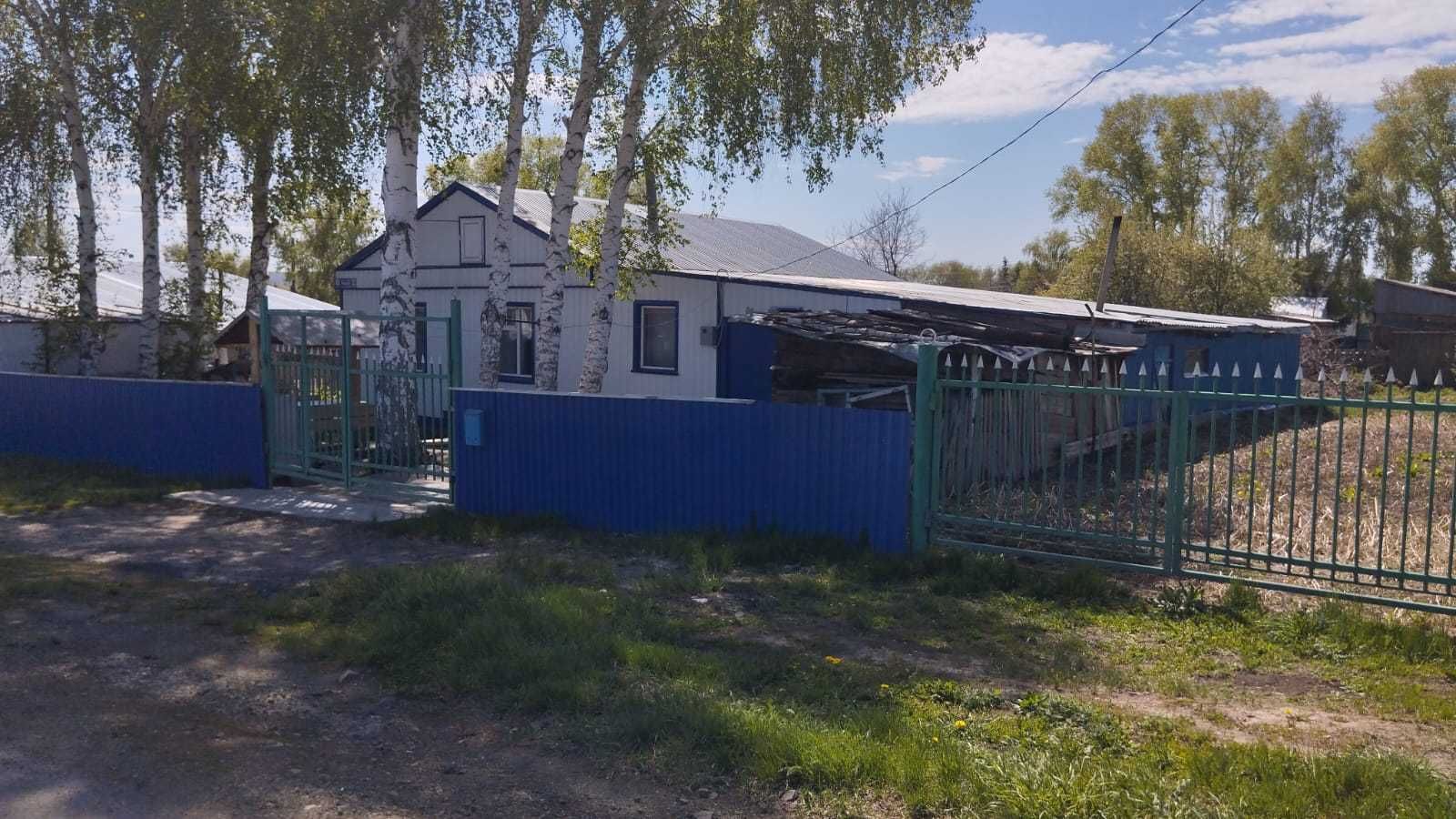 Срочно! Продается дом!