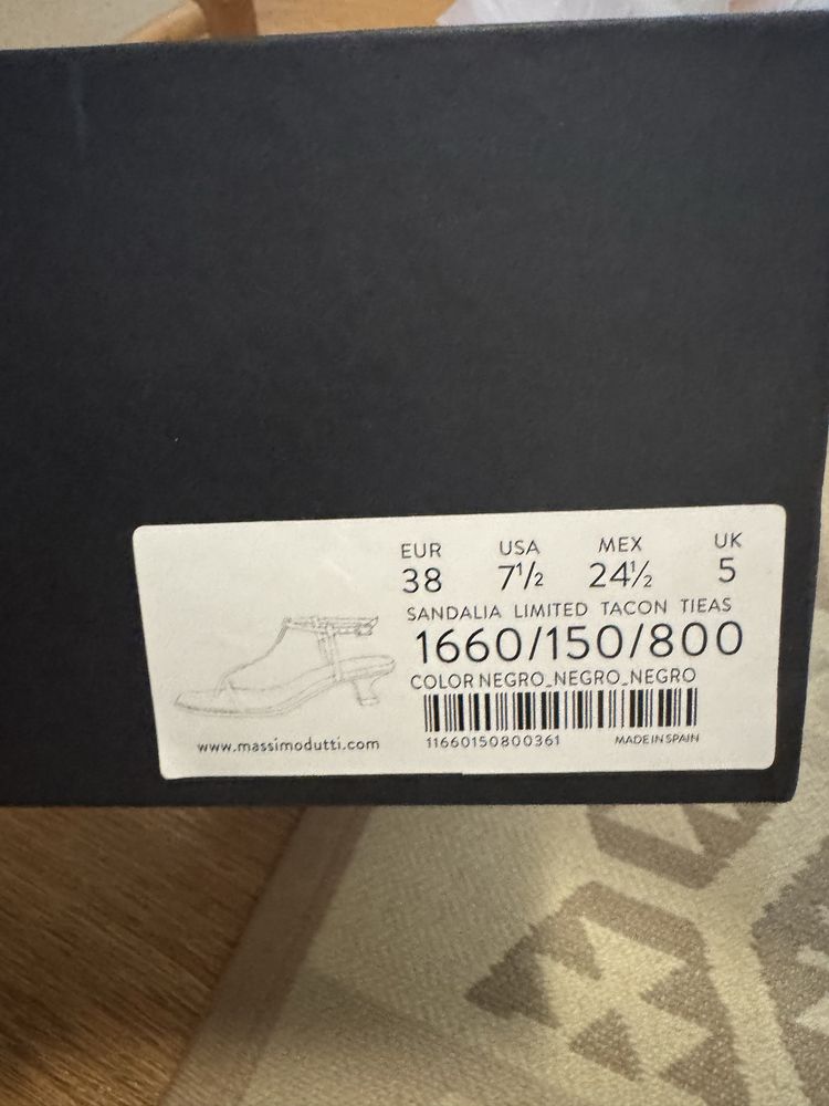 Босоножки Massimo dutti