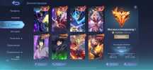 аккаунт mobile legends